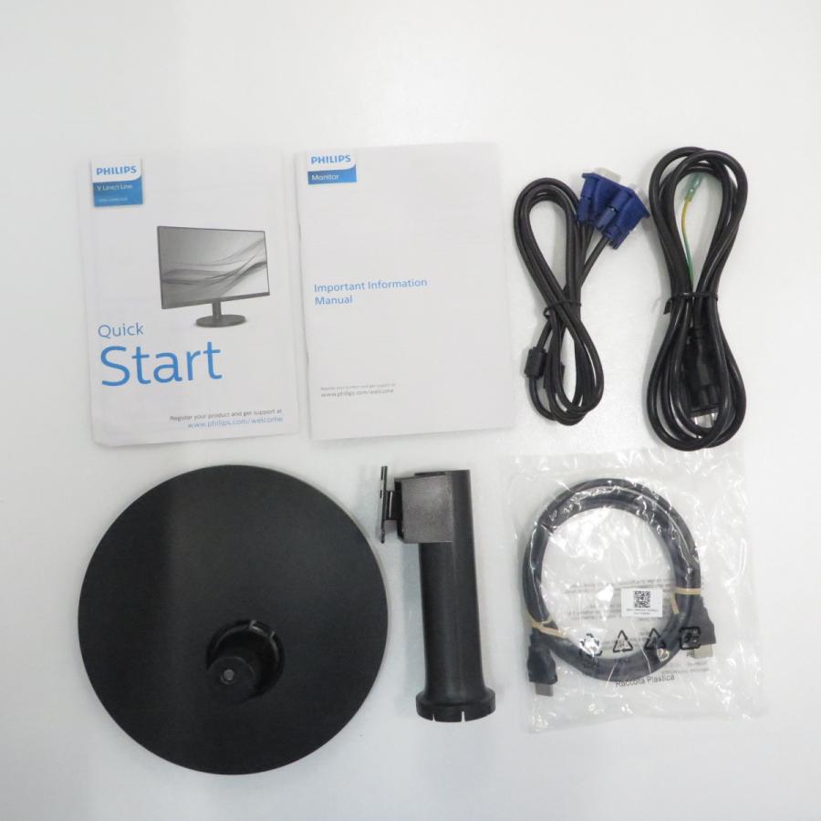 〔中古〕PHILIPS(フィリップス)  〔展示品〕 221V8L／11 | Philips | 02