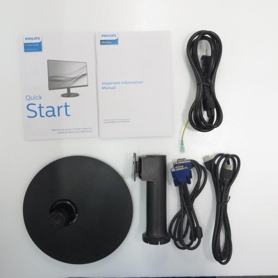 〔中古〕PHILIPS(フィリップス)  〔展示品〕 221V8L／11 | Philips | 02