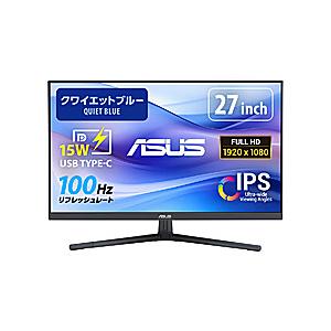 ASUS（エイスース） 〔中古〕 〔展示品〕 USB-C対応 PCモニター Eye