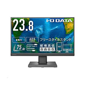 〔中古〕IO DATA(アイオーデータ)  〔展示品〕 LCD-C241DB-FX | I-O DATA | 01