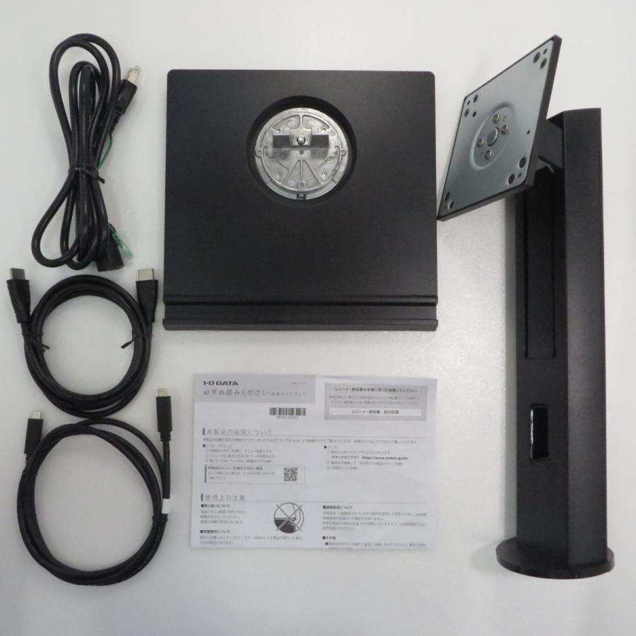 〔中古〕IO DATA(アイオーデータ)  〔展示品〕 LCD-C241DB-FX | I-O DATA | 02