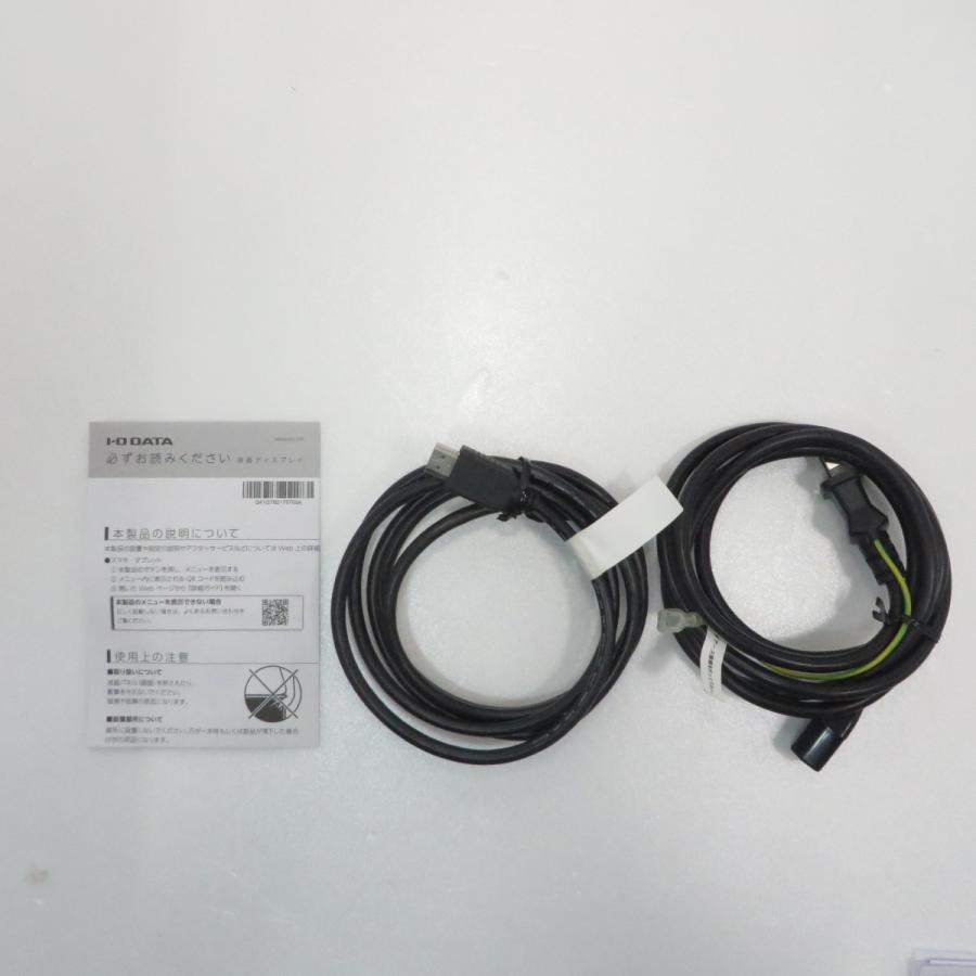 〔中古〕IO DATA(アイオーデータ)  〔展示品〕 KH-D241SD-F | I-O DATA | 02