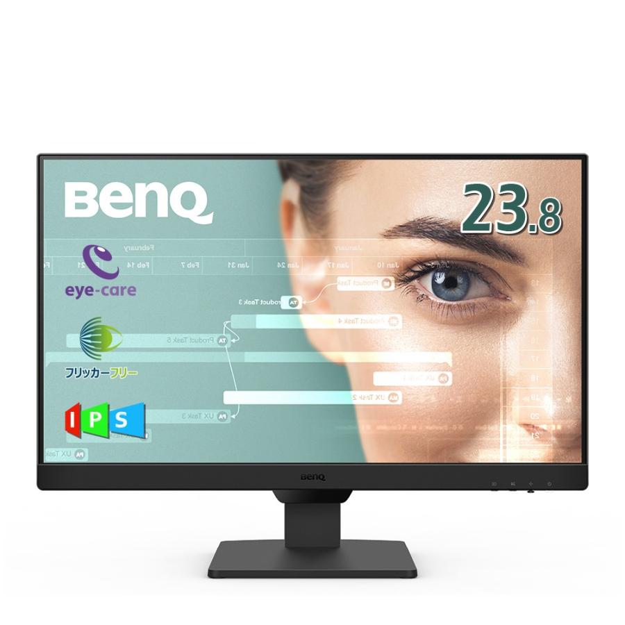 〔中古〕BenQ(ベンキュー)  〔展示品〕 GW2490-JP ブラック | BenQ | 01
