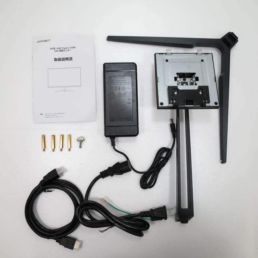 〔中古〕JAPANNEXT  〔展示品〕 JN-IPS28U-C6 |  | 02