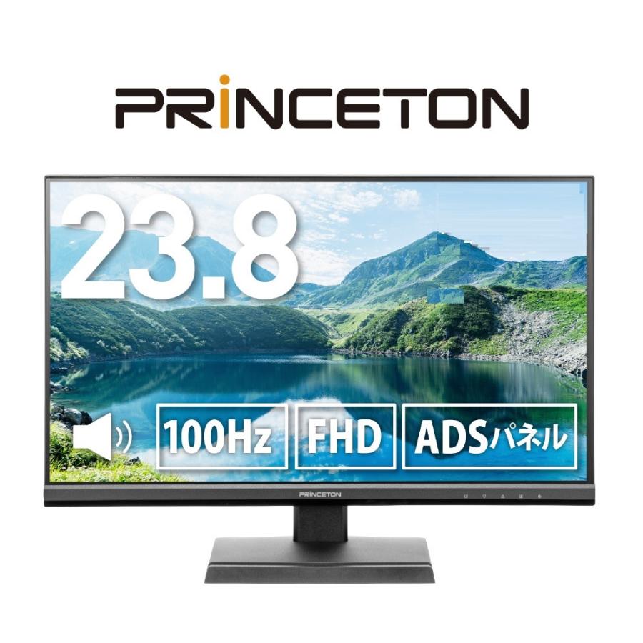 〔中古〕PRINCETON(プリンストン)  〔展示品〕 PTF-B241W-BK ブラック | PRINCETON | 01