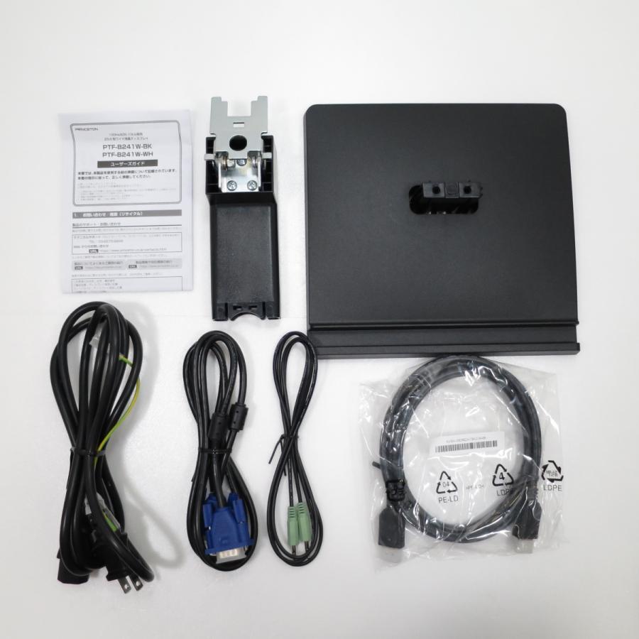 〔中古〕PRINCETON(プリンストン)  〔展示品〕 PTF-B241W-BK ブラック | PRINCETON | 02