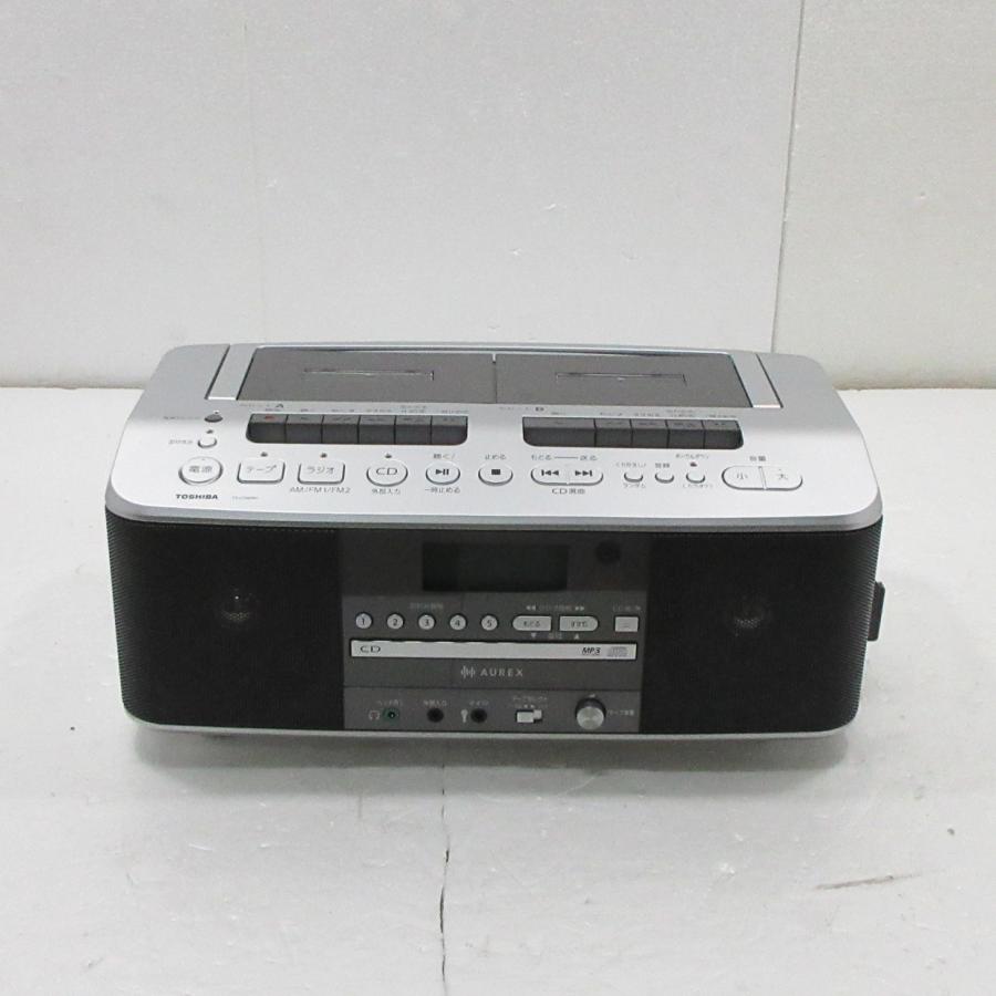 〔中古〕TOSHIBA(東芝)  〔展示品〕 TY-CDW991(S) | TOSHIBA | 01