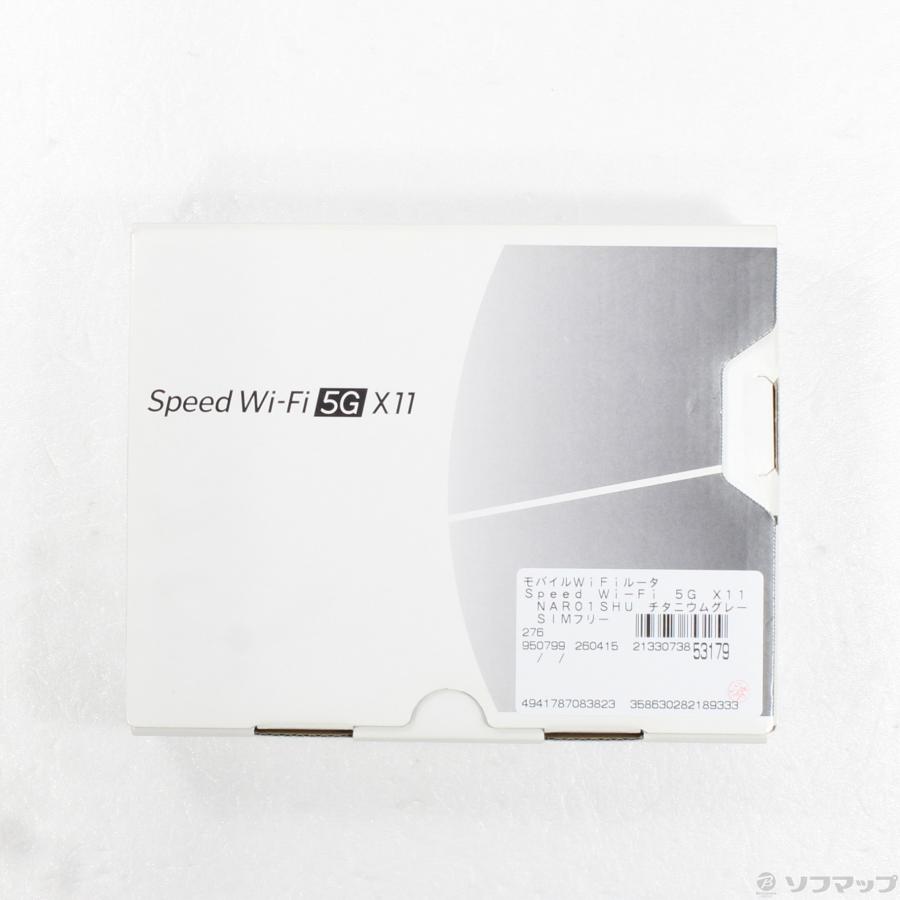 〔中古〕NEC(エヌイーシー)  〔中古品〕 Speed Wi-Fi 5G X11 NAR01SHU チタニウムグレー SIMフリー |  | 05