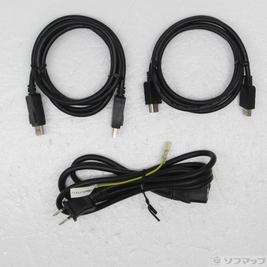 〔中古〕iiyama  ProLite XB2481HSU-4 |  | 02
