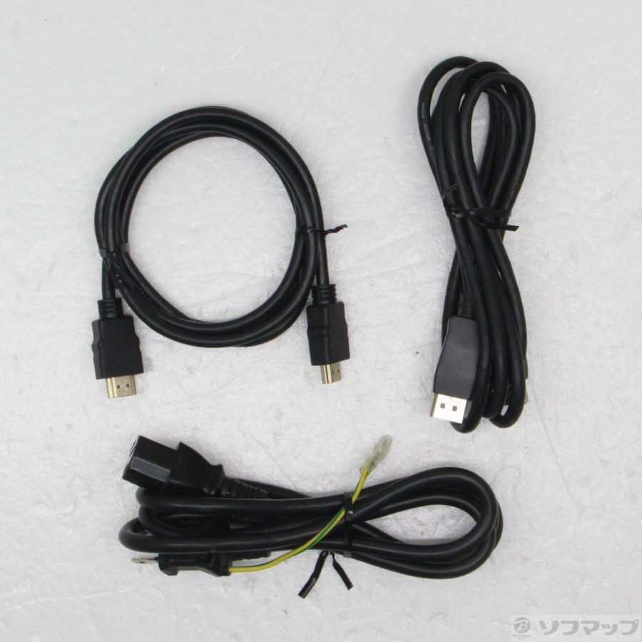 〔中古〕iiyama  ProLite XB2481HSU-4 |  | 02