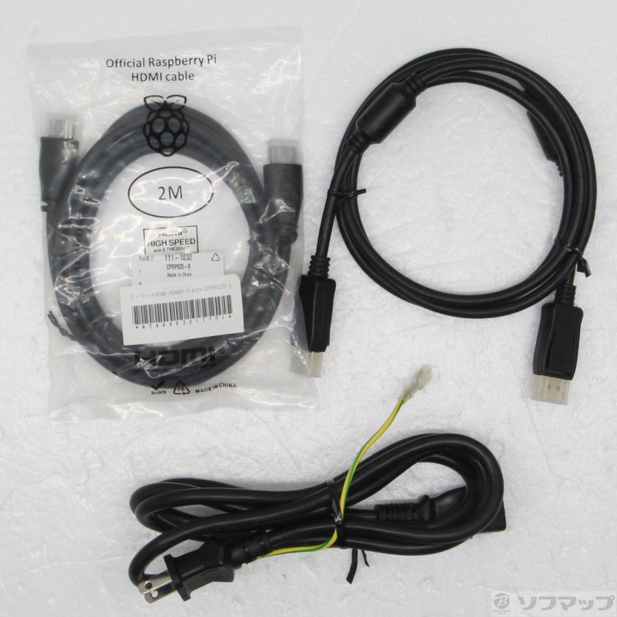 〔中古〕ビューソニック  VX2407 |  | 02