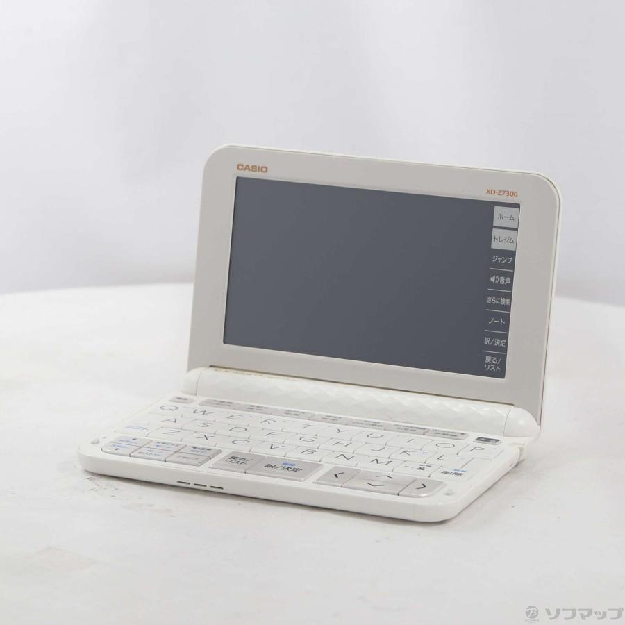 〔中古〕CASIO(カシオ)  XD-Z7300 | CASIO | 01