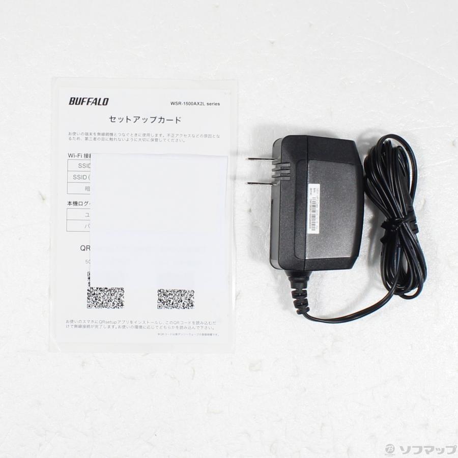 〔中古〕BUFFALO(バッファロー）  WSR-1500AX2L | BUFFALO | 05