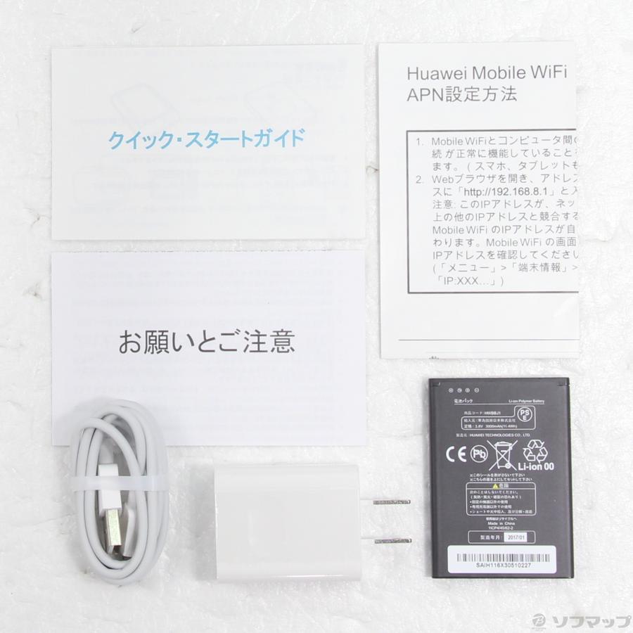 〔中古〕HUAWEI(ファーウェイ)  〔展示品〕 E5577 E5577s-324 ホワイト SIMフリー | HUAWEI | 05
