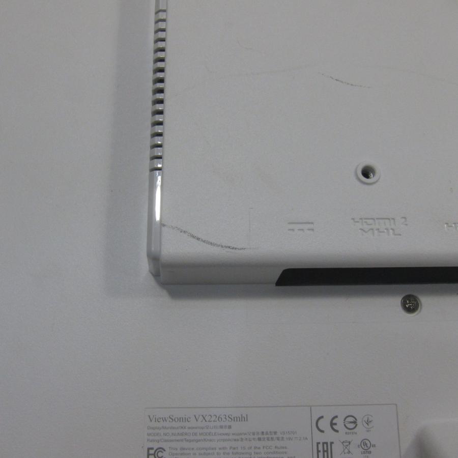 〔中古〕ViewSonic  VX2263Smhl-W |  | 04