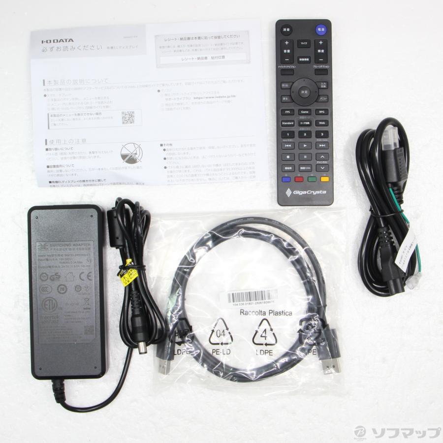 〔中古〕IO DATA(アイオーデータ)  LCD-GDQ271UEL ブラック | I-O DATA | 02