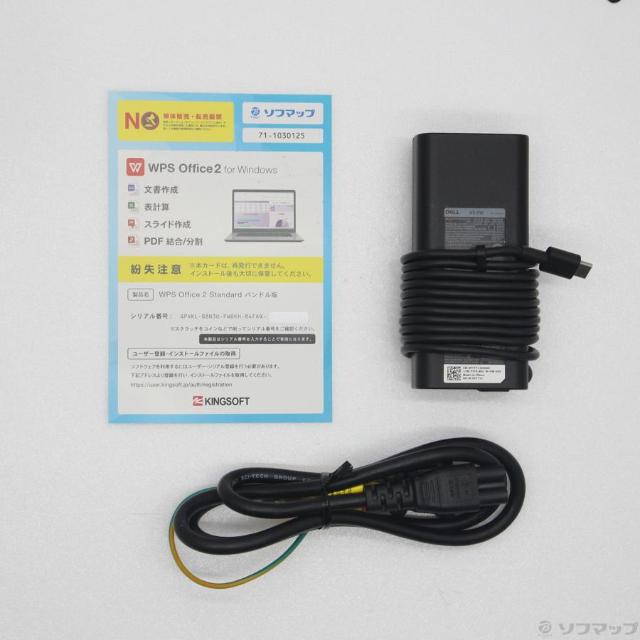 〔中古〕DELL(デル) Latitude 5320 | DELL | 05