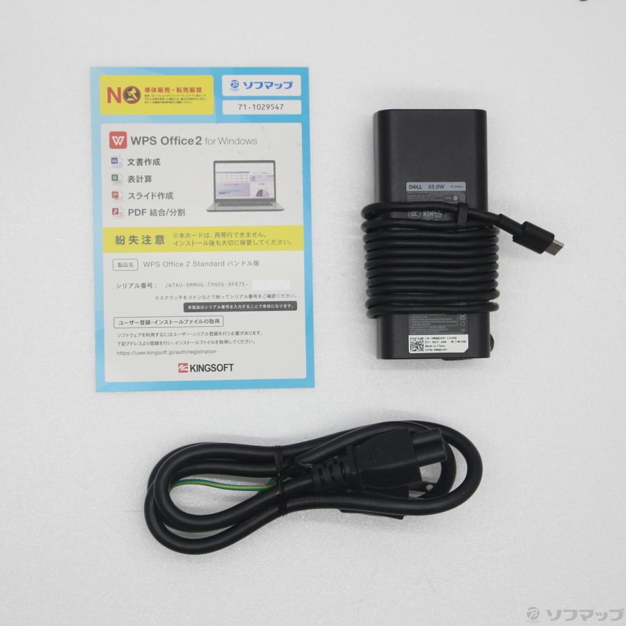 〔中古〕DELL(デル) Latitude 5320 | DELL | 05