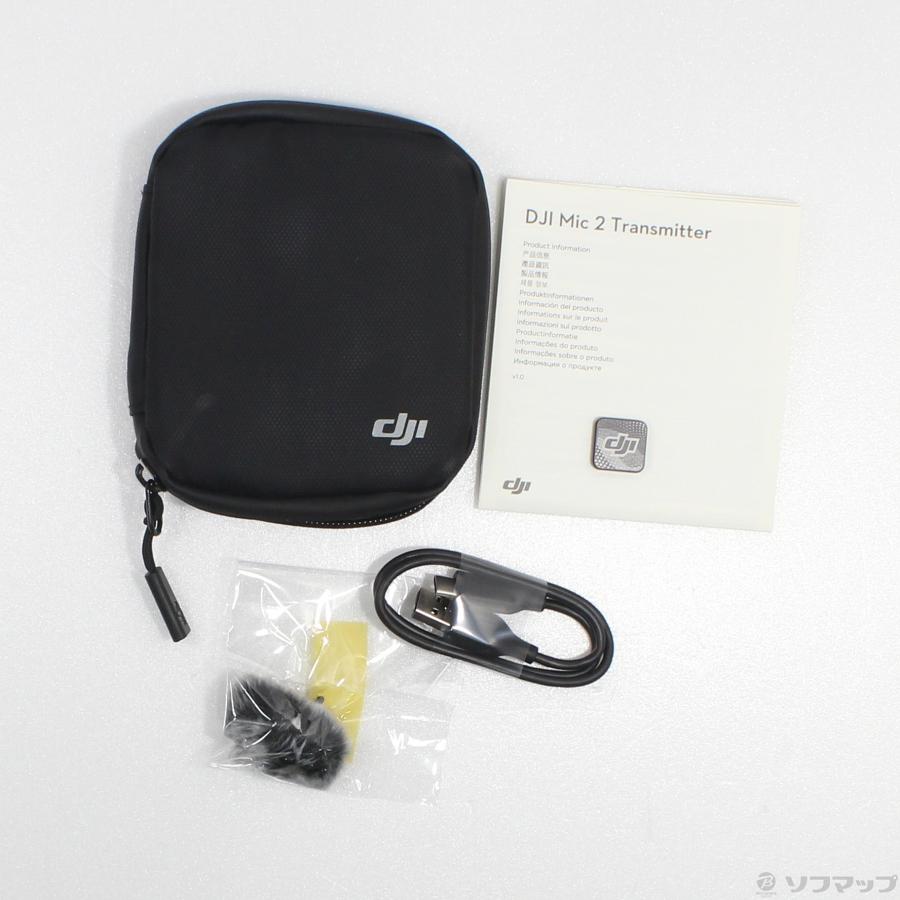 〔中古〕DJI(ディージェイアイ)  DJI Mic 2 トランスミッター | DJI | 05