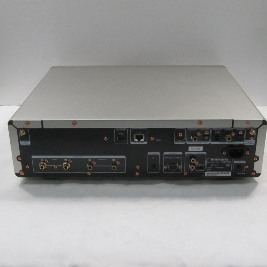 〔中古〕marantz  〔展示品〕 HDMI ARC搭載プレミアムネットワークCDプレーヤー CD50N／FN シルバーゴールド |  | 02