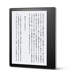 〔中古〕Amazon(アマゾン)  〔展示品〕 Kindle Oasis 第10世代 8GB B07L5GH2YP 箱破損品 | 
