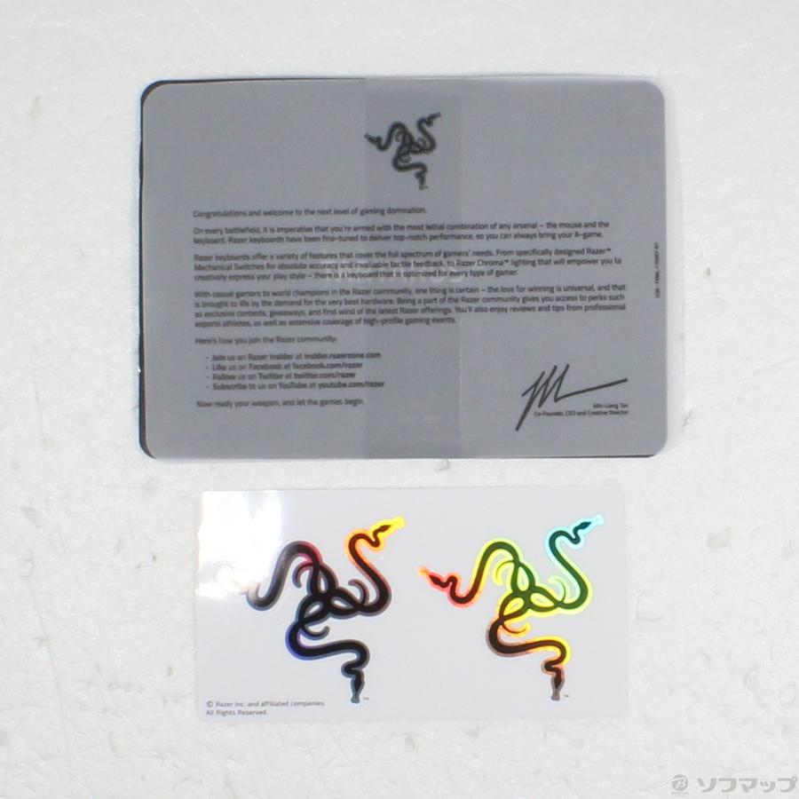 〔中古〕RAZER(レイザー)  TartarusV2 RZ07-02270100-R3M1 | Razer | 05