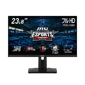 〔中古〕MSI(エムエスアイ)  〔展示品〕 G244PF E2 | MSI