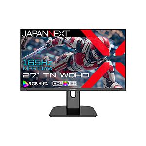 〔中古〕JAPANNEXT  〔展示品〕 JN-T27G165Q ブラック | 