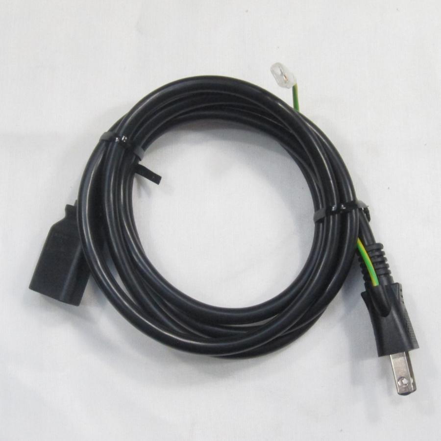 〔中古〕MSI(エムエスアイ)  〔展示品〕 MAG 255XFV ブラック | MSI | 02