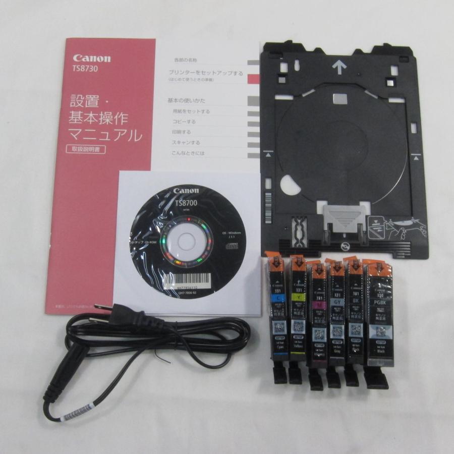 〔中古〕Canon(キヤノン)  〔展示品〕 PIXUS TS8730BK ブラック | キヤノン | 03