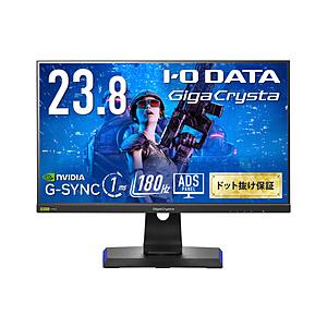 〔中古〕IO DATA(アイオーデータ)  〔展示品〕 KH-GD241JD | I-O DATA