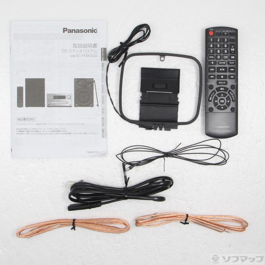 〔中古〕Panasonic(パナソニック)  SC-PMX900 CDステレオシステム | Panasonic | 05