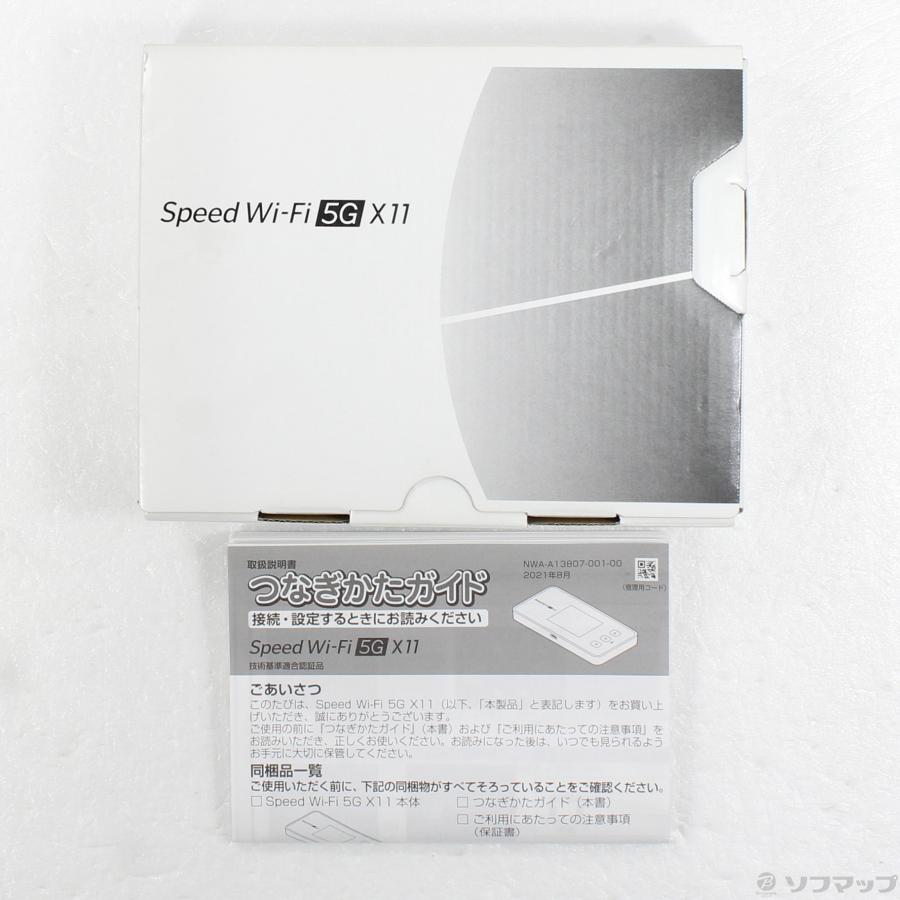 〔中古〕NEC(エヌイーシー)  〔中古品〕 Speed Wi-Fi 5G X11 NAR01SHU チタニウムグレー SIMフリー |  | 05