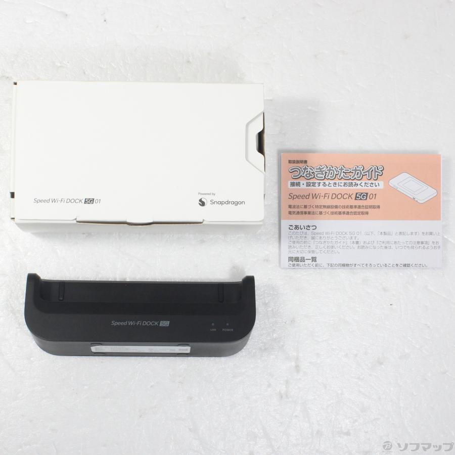 中古〕WIMAX Speed Wi-Fi DOCK 5G 01 CPS01SKU ブラック UQ mobile SIM