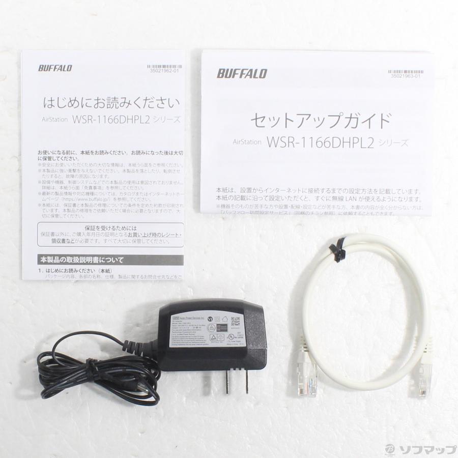 〔中古〕BUFFALO(バッファロー）  WSR-1166DHPL2／D | BUFFALO | 05