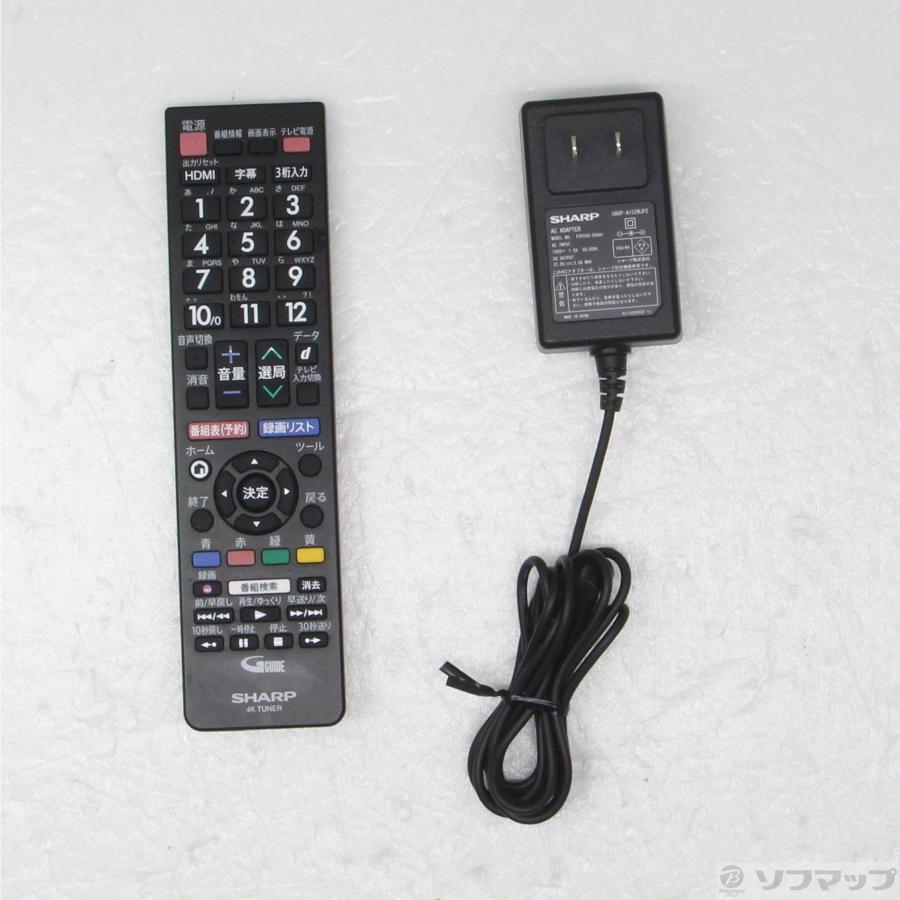 〔中古〕SHARP(シャープ)  4S-C00AS1 | SHARP | 05