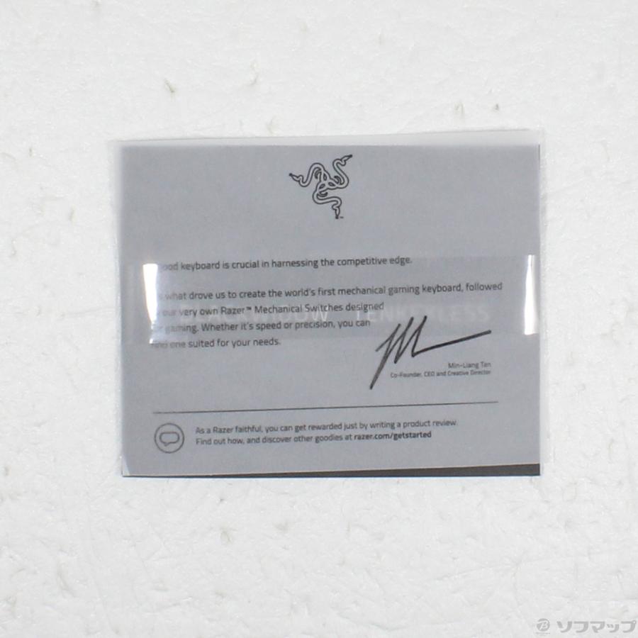 〔中古〕RAZER(レイザー)  Blackwidow V3 TKL Yellow Switch RZ03-03491900-R3J1 | Razer | 05