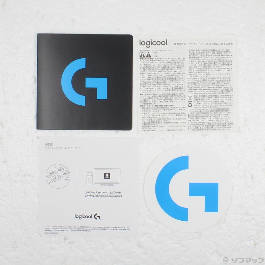 〔中古〕logicool(ロジクール)  G521 Carbon RGBメカニカルゲーミングキーボード リニア 赤軸 | logicool | 05