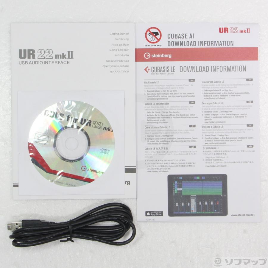 〔中古〕STEINBERG  UR22mkII |  | 05