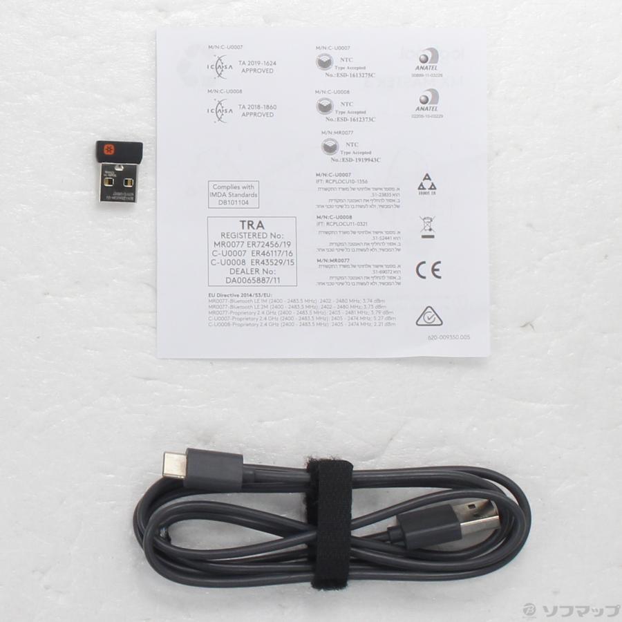 〔中古〕logicool(ロジクール)  MX Master 3 Advanced Wireless Mouse MX2200sGR グラファイト | logicool | 02