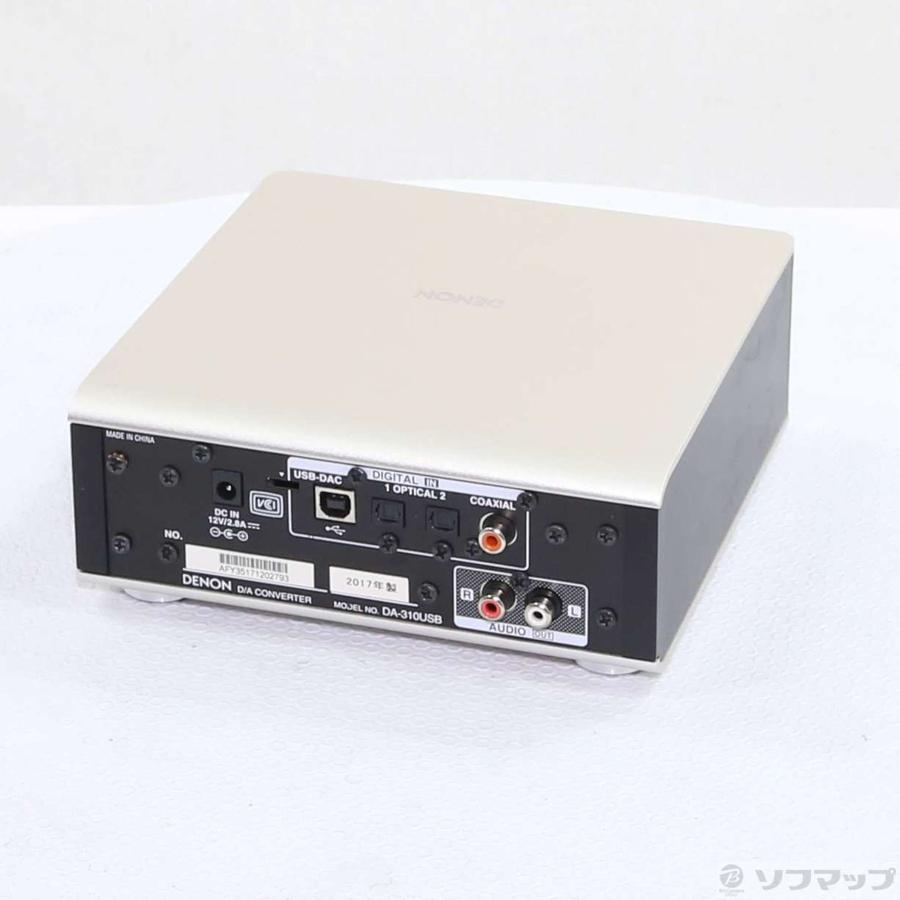 〔中古〕DENON(デノン)  DA-310USB-SP プレミアムシルバー | DENON | 03