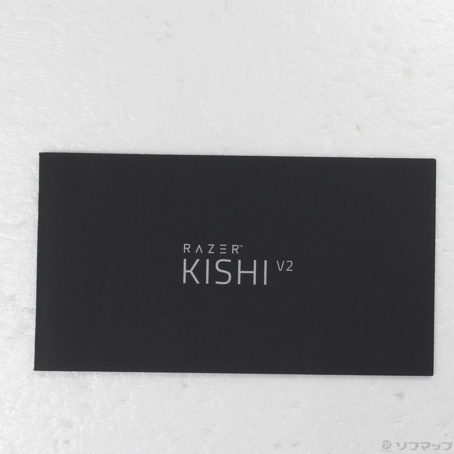 〔中古〕RAZER(レイザー)  Kishi V2 for iPhone RZ06-04190100-R3M1 | Razer | 02