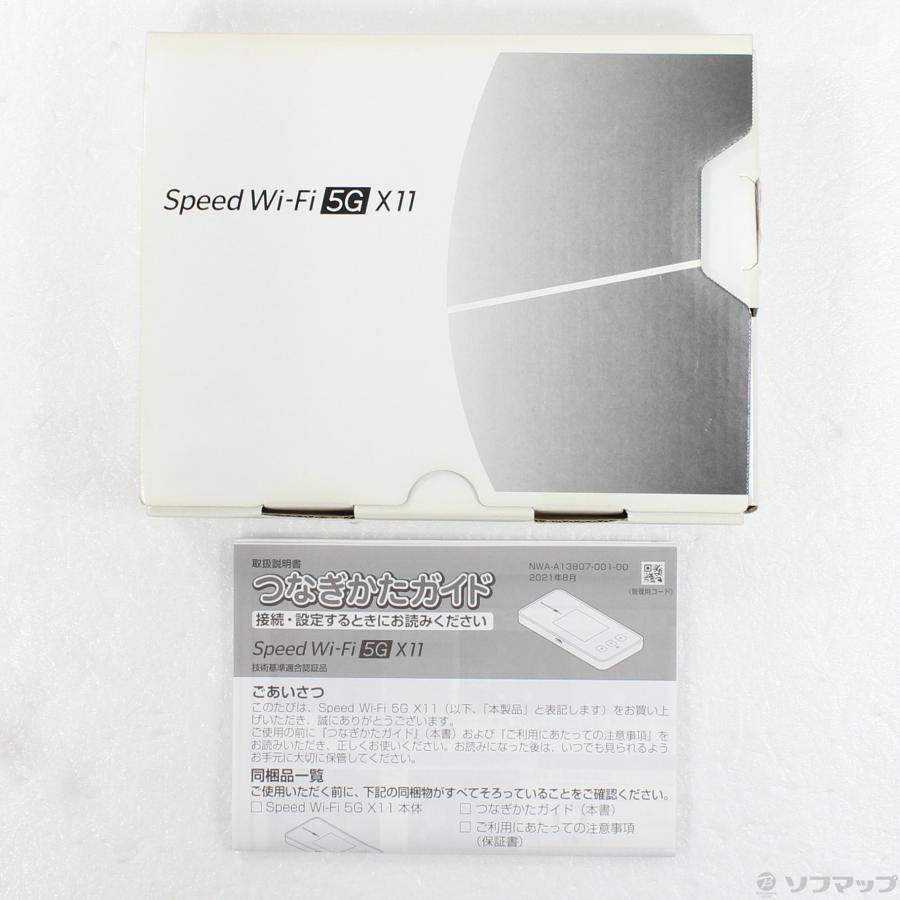 〔中古〕NEC(エヌイーシー)  〔中古品〕 Speed Wi-Fi 5G X11 NAR01SHU チタニウムグレー SIMフリー |  | 05