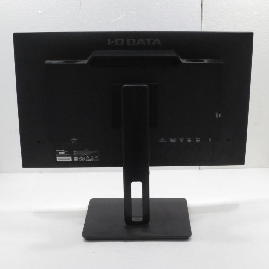 〔中古〕IO DATA(アイオーデータ)  〔展示品〕 LCD-CU271AB-FX フリースタイルスタンド | I-O DATA | 02
