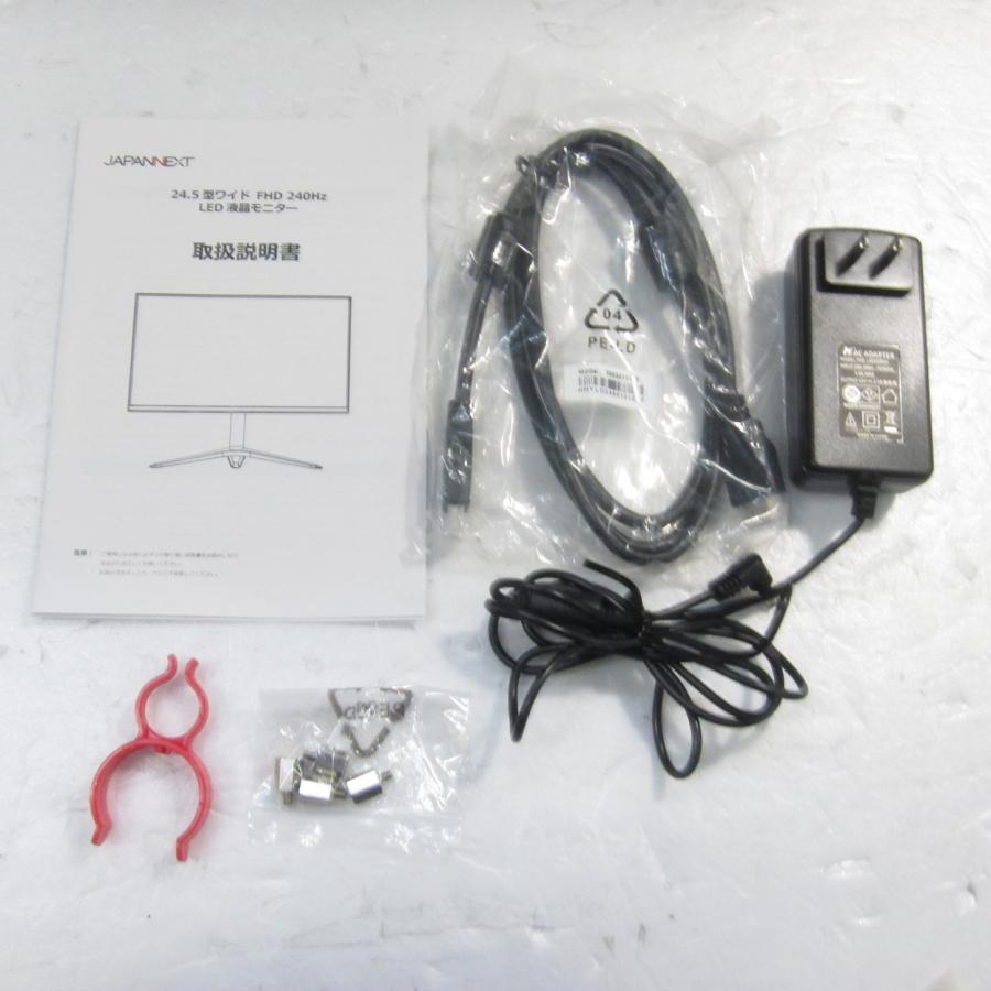〔中古〕JAPANNEXT  〔展示品〕 JN-IPS245G240FHDR-HP ブラック |  | 02