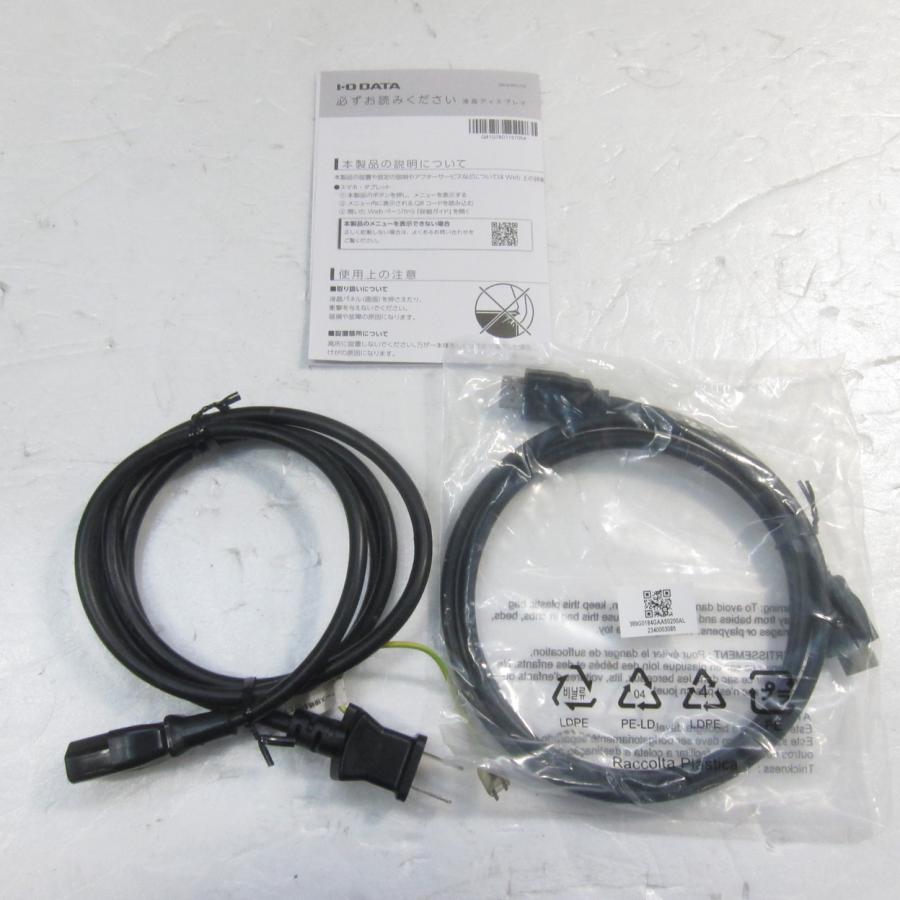 〔中古〕IO DATA(アイオーデータ)  〔展示品〕 LCD-D241SD-FX | I-O DATA | 02