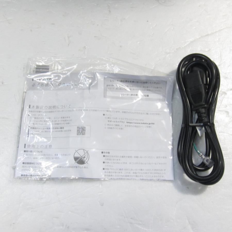 〔中古〕IO DATA(アイオーデータ)  〔展示品〕 GigaCrysta LCD-GD251SH | I-O DATA | 02