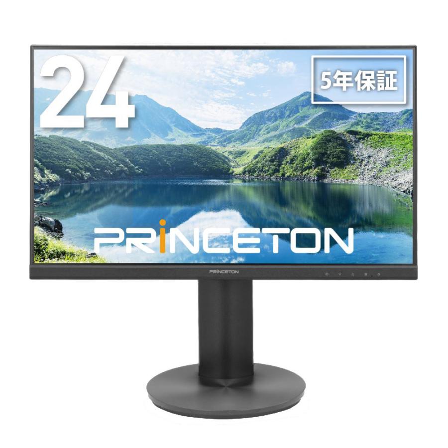 〔中古〕PRINCETON(プリンストン)  〔展示品〕 PTFBLD-24S | PRINCETON | 01