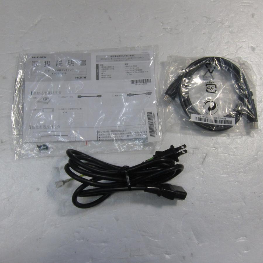 〔中古〕IO DATA(アイオーデータ)  〔展示品〕 KH270V-B | I-O DATA | 02