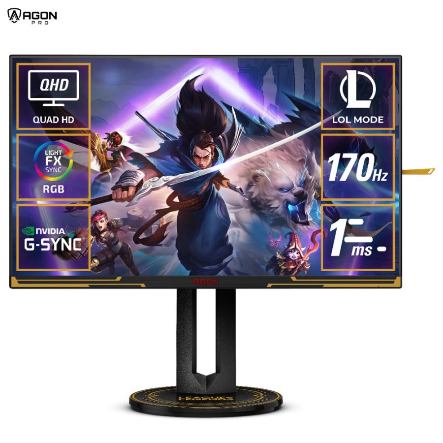 〔中古〕AOC(エーオーシー)  〔展示品〕 AGON Pro AG275QXL／11 |  | 01